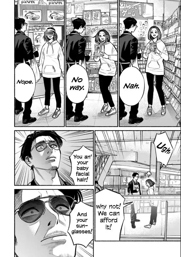 Gokushufudou: The Way of the House Husband Chapter 9 4